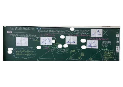 「小学校教員免許」「中学校数学免許」持ち　主体的・対話的な学びを実践します。