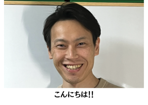 丁寧な指導と勉強スケジュールの管理で、あなたの成績を上げます。