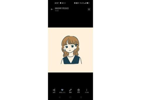 対話型授業で楽しみながら読解力・語彙力を身に付ける授業です。