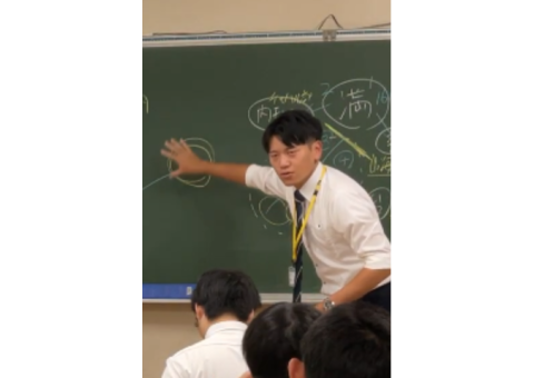 共テ文系科目満点がイチから教えます！