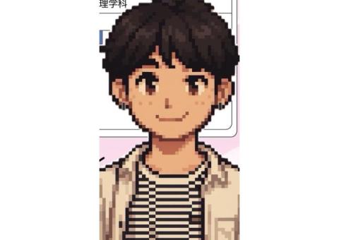 苦手科目を得意科目に変えさせる自信あります