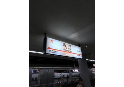 かなり分かりやすい数学の授業を行います。質疑応答も行います。、