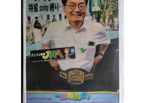 飽きさせない指導を行います。